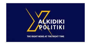 Halkidiki Politiki
