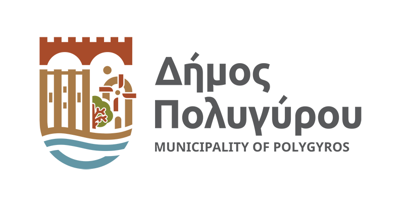 Municipality of Polygyros logo