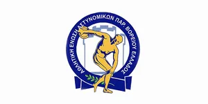 Hellenic Police Athletic Association
